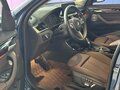 2023 BMW X1 Long 20Li sDrive II (F48) Рестайлинг, синий, 2980000 рублей - вид 6