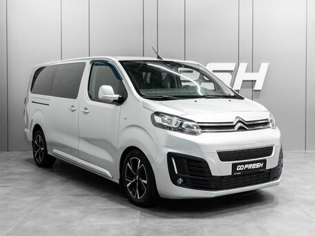 Citroen SpaceTourer I