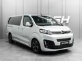 2017 Citroen SpaceTourer XL I, серебристый, 2300000 рублей