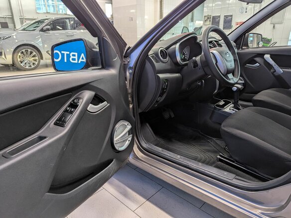 2015 Datsun mi-DO, коричневый, 479000 рублей - вид 8