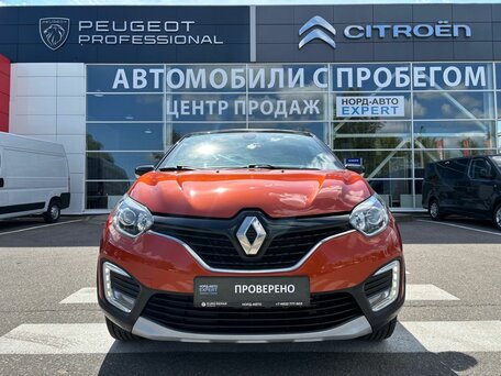 2016 Renault Kaptur I, оранжевый, 1500000 рублей, вид 2