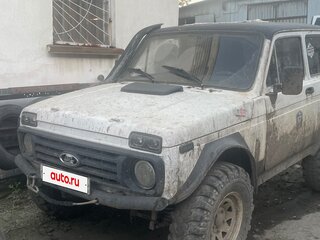 1995 Lada (ВАЗ) 2121 (4x4) I Рестайлинг, белый, 290000 рублей, вид 1