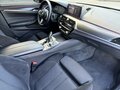 2021 BMW 5 серии 520d xDrive VII (G30/G31/G38) Рестайлинг, чёрный, 4100000 рублей - вид 6