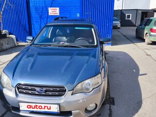2004 Subaru Outback III, синий, 650000 рублей, вид 1