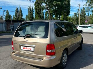 2005 Kia Carnival I Рестайлинг, бежевый, 680000 рублей, вид 2