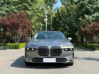 2023 BMW 7 серии 740Li VII (G70), серый, 12622550 рублей, вид 1
