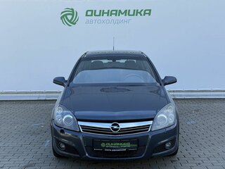 2008 Opel Astra H Рестайлинг, серый, 400000 рублей, вид 2