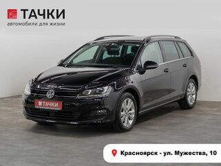 Volkswagen Golf VII