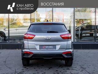 2017 Hyundai Creta I, серый, 1579400 рублей, вид 4