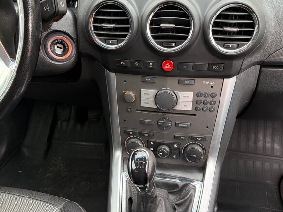 2014 Opel Antara I Рестайлинг, белый, 1100000 рублей - вид 11