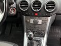 2014 Opel Antara I Рестайлинг, белый, 1100000 рублей - вид 11