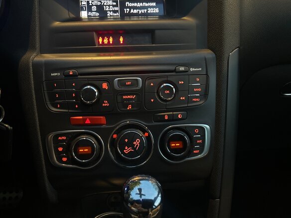 2013 Citroen DS4, белый - вид 9