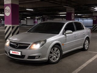 2007 Opel Vectra C Рестайлинг, серебристый, 320000 рублей, вид 1