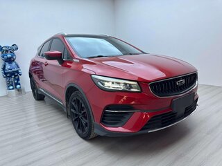 2023 Geely Emgrand S, красный, 990000 рублей, вид 1