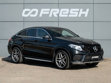 Mercedes-Benz GLE Coupe I (C292)