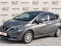 2018 Nissan Note II Рестайлинг, серый, 950000 рублей