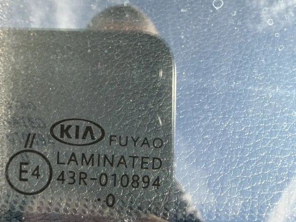 2020 Kia Rio IV Рестайлинг, белый, 2100000 рублей - вид 15