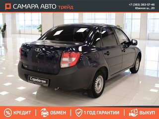 2015 Lada (ВАЗ) Granta I, синий, 319000 рублей, вид 2