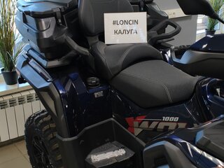 2026 Loncin XWolf 1000, синий, 1164000 рублей, вид 3
