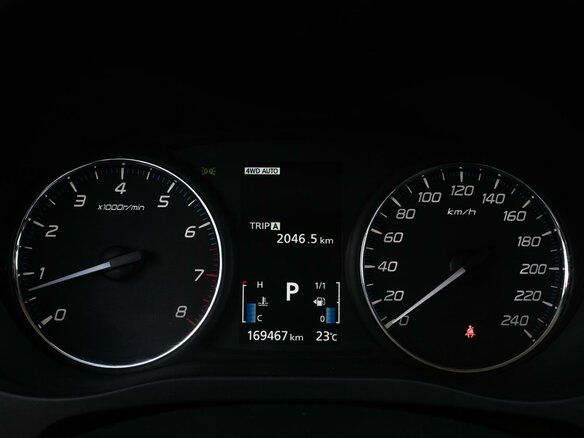2012 Mitsubishi Outlander III, коричневый, 1235000 рублей - вид 11