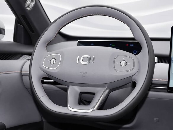2026 Changan Qiyuan A06 63.18 kWh, белый, 2495000 рублей - вид 6