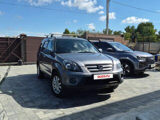 2005 Honda CR-V II Рестайлинг, серый, 980000 рублей, вид 5