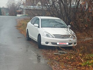 2001 Toyota Allion I, белый, 525000 рублей, вид 1