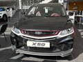 2026 Belgee X50, чёрный - вид 1
