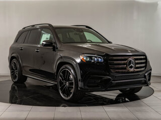 2026 Mercedes-Benz GLS 450 II (X167) Рестайлинг, серый, 12647739 рублей, вид 3