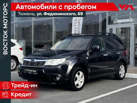 Subaru Forester III