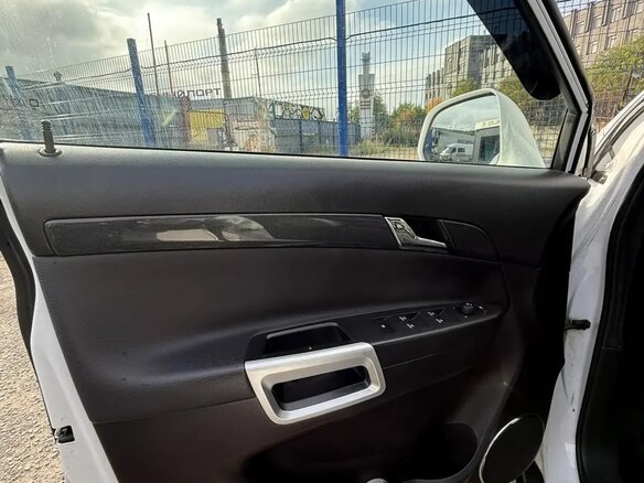 2014 Opel Antara I Рестайлинг, белый, 1299000 рублей - вид 6