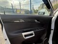2014 Opel Antara I Рестайлинг, белый, 1299000 рублей - вид 6