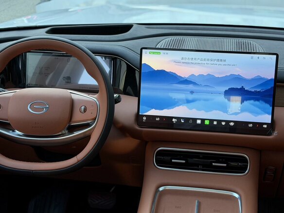 2026 GAC S9, белый, 6799000 рублей - вид 9