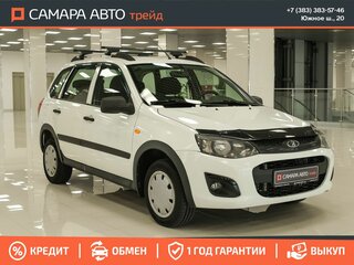 2013 Lada (ВАЗ) Kalina II, белый, 429000 рублей, вид 3