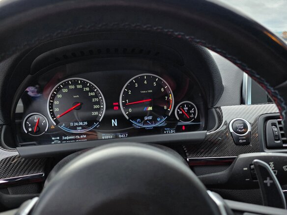 2013 BMW M6 III (F06/F13/F12), белый, 3990000 рублей - вид 12