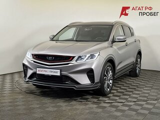 2024 Belgee X50, серебристый, 1530000 рублей, вид 1