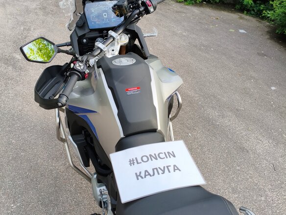 2026 Voge 900DSX, белый, 1033000 рублей - вид 7