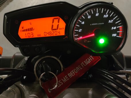 2009 Yamaha FZ6, белый, 400000 рублей, вид 1