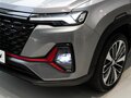 2025 Changan CS35 Plus I Рестайлинг, серый, 3017060 рублей - вид 10