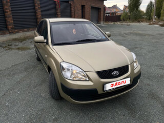 2005 Kia Rio II, бежевый, 315000 рублей, вид 2