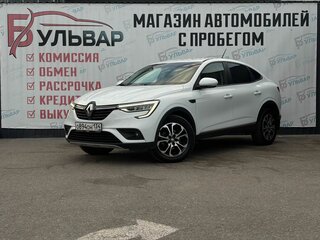 2019 Renault Arkana I, белый, 1600000 рублей, вид 3