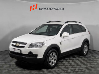 2008 Chevrolet Captiva I, белый, 723000 рублей, вид 1