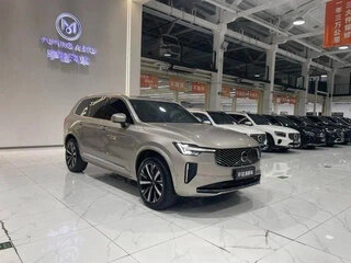 2025 Volvo XC90 B6 II Рестайлинг 2, серый, 7030000 рублей, вид 3