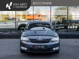 2017 Skoda Rapid I Рестайлинг, серый, 1165240 рублей, вид 2