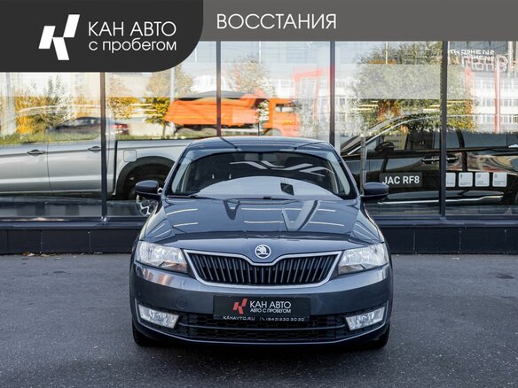 2017 Skoda Rapid I Рестайлинг, серый, 1165240 рублей - вид 1