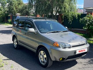 1999 Honda HR-V I, серый, 635000 рублей, вид 2