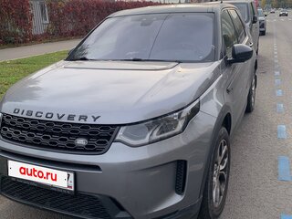 2019 Land Rover Discovery Sport I Рестайлинг, серый, 3150000 рублей, вид 2