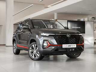 2025 Changan CS35 Plus I Рестайлинг, серый, 2839900 рублей, вид 5