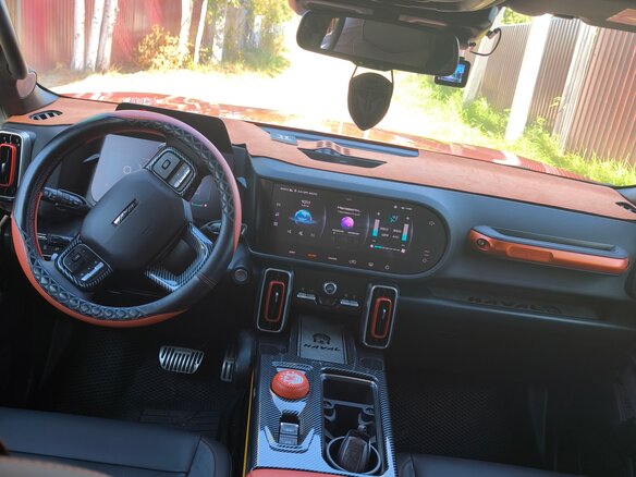 2024 Haval Dargo X I, оранжевый - вид 7