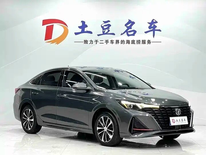 Открыть фотографии: Changan Eado Plus I